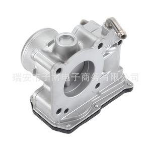 ท่อร่วมไอดี Toyota Yaris 1.5 รุ่น 22030-21030 22030-21010 22030-0M010 สำหรับเปลี่ยนซ่อม - Product Image 4
