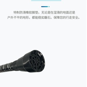 Illuminated Walking <b>Stick</b> Aluminum Alloy Lightweight Portable Outdoor Hiking <b>Stick</b> Rubber Tip Minimalist Design - Product Image 4