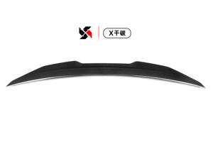 สปอยเลอร์หลังทรง PSM ทำจากคาร์บอนไฟเบอร์แบบแห้ง สำหรับ <span class=keywords><strong>Audi</strong></span> <span class=keywords><strong>A4</strong></span> S4 B9 ปี 2017 ขึ้นไป - Product Image 2