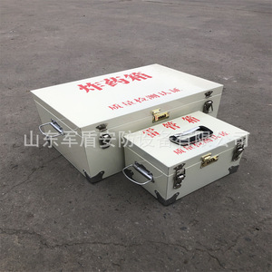 80x65x38cm - Product Image 2