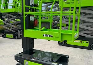 ZMP04 전동 알루미늄 합금 수직 마스트 리프트 5.82m 높이 230kg 용량 소형 공간 절약형 창고용 - Product Image 3