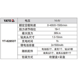 Taladro Inalámbrico Yato de 14.4V, 36Nm de Torque, 10mm, Velocidad Variable, Herramienta Eléctrica Doméstica - Product Image 1