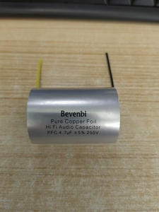 Condensador de Audio Bevenbi HIFI de Lámina en Aceite, Condensador de Grado Audiófilo, Sonido Suave Puro, Condensador de Alta Gama para Altavoces de Audio en Casa <span class=keywords><strong>BVB</strong></span> - Product Image 2