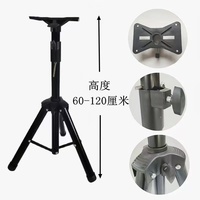Support portable pour haut-parleur audio-vidéo domestique avec trépied pour un son optimal – Accessoires pour équipement audio