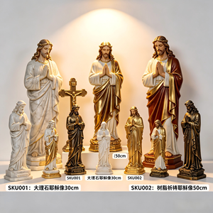 Croix religieuse personnalisée en résine peinte à la main, sculptée artistiquement, avec logo, couleur, représentant la famille des Saints Catholiques et Jésus, pour Noël, amour, fée, musique, Xi - Product Image 5