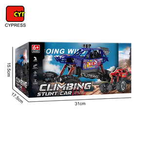 저렴한 5채널 RC카 락 크롤러 무선 조종 자동차 오프로드 몬스터 트럭 RC 장난감 자동차 스프레이 기능 포함 - Product Image 6