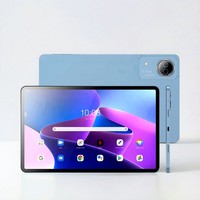 Tablet PC de Alta Gama de 12 Pulgadas 2026, 2.0GHz Octa Core, 8GB RAM, 256GB, Batería de 7000mAh, Android 14, 4G 5G para Entretenimiento, ROHS