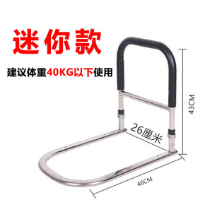 Stainless Steel <b>Bed</b> Rail With Storage <b>Bag</b> Standard Extended Size 62cm Length For Elderly Safety Assistance - Product Image 4