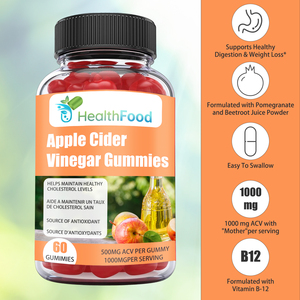 Supplement Manufacturer Powerful Antioxidant Skin <b>Care</b> Gummies Apple Cider Vinegar Gummies Food Supplement Body Weight Loss - Product Image 4