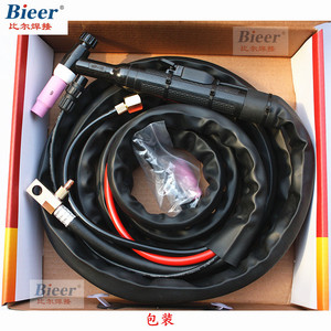 Bieer TIG Welding Torch WP-18 For Stainless Steel With Hose And Nozzle Set - Product Image 1