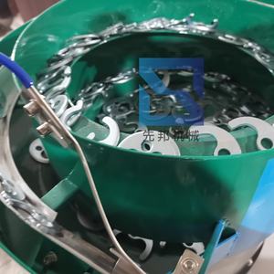 Nuevo Alimentador Vibratorio de Fábrica, Vibrador de Enchufe, Alimentador Vibratorio de Tazón, Motor de Acero Inoxidable Automático para Planta de Fabricación - Product Image 5