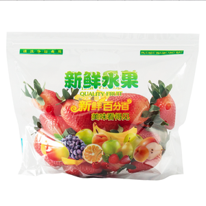 Reusable High Quality Plastic <b>Bag</b> for Vegetable and Fruit <b>Packing</b> - Product Image 6