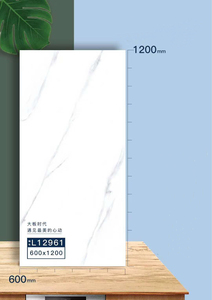 600x1200 đầy đủ cơ thể trắng bóng nội thất căn hộ tráng men đánh bóng Sứ sàn đá cẩm thạch tường gạch - Product Image 2