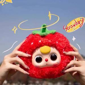 Caja Sorpresa Original Baby Three Orchard con Bolsa con Cierre, Accesorio de Moda, Adorno Colgante, Muñeca Adorable, Regalo de Cumpleaños - Product Image 5