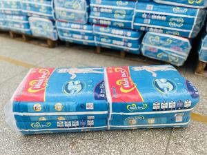 Offre Spéciale Huggie Little Snugglers Baby Couches <span class=keywords><strong>Taille</strong></span> 1 pour <span class=keywords><strong>Pampers</strong></span> Couches avec Magic Tape Prix - Product Image 6