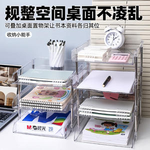 Estantería de escritorio acrílica de 4 niveles, organizador de almacenamiento resistente para oficina, estudio, libros, estantería escalonada para escritorio - Product Image 3