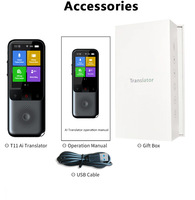 Dispositif de traduction vocale intelligent Android Southwind T11, écran 2,4 pouces, 16 langues hors ligne, 134 langues en ligne, traduction de photos