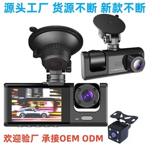 S1 CarDvrCam 1080p Dashcam 170 Degree Wide Angle Night Vision Windshield Mounting For Vehicle Monitoring - Product Image 5