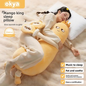 Mango King Soothing Slaapkussen Beenknuffel Lange Pluche Kussen met Aanraakvibratie en Warmte voor Meisjes, Zwangere Vrouwen en Volwassenen - Product Image 1