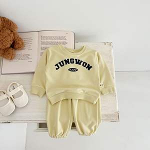 Conjunto Deportivo <span class=keywords><strong>de</strong></span> Algodón Estampado Estilo Coreano Angou para Bebés y Niños Pequeños, Sudadera y Pantalones Deportivos para Niños y Niñas, Ropa Infantil al por Mayor - Product Image 5