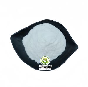 N-acétylcystéine de qualité alimentaire 99% <span class=keywords><strong>Nac</strong></span> 1kg N-acétyl-l-cystéine biologique CAS 616-91-1 - Product Image 2