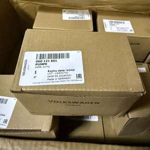 Дополнительный водяной насос 06D121601 для Audi A4L B8, A6L C7, Q5, Q7, оригинальные запчасти - Product Image 2