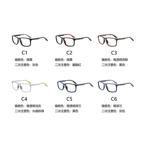 Anti Slip TR90 Sports Eyeglass Frames With Non Prescriptive Lenses <b>For</b> Badminton And Peak Sports - Product Image 3