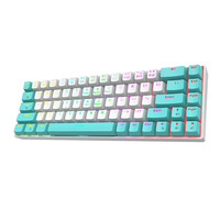 Clavier de jeu mécanique, RGB 68 touches, ultra-fin, rétroéclairage LED, clavier filaire/sans fil USB avec interrupteur bleu, clavier d'ordinateur