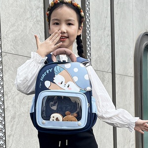 Nouveau Sac à Dos Maternelle Dessin Animé, Motif Champignon Mignon, en Nylon Oxford Léger, Bretelles à Coussin d'Air pour Garçons et Filles - Product Image 3