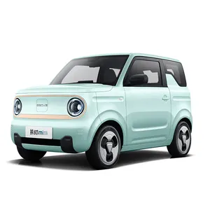 Geely Panda MINI 2023 mini car with a comprehensive range of 200 KM pure electric China's new energy vehicle dealer