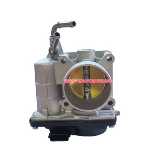 Ensemble de corps de papillon Nissan 16119-1HC0E en alliage d'aluminium pour remplacement et réparation - Product Image 1