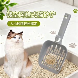 ที่ตักทรายแมวตาข่ายขนาดใหญ่ พร้อมตะขอพลาสติก ด้ามยาว หนาและทนทาน - Product Image 4