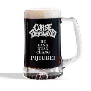 Wholesale EffiPrint 14oz Personalized <strong>Beer</strong> <strong>Glass</strong> Tumbler Dropshipping Laser Engraved Design Customized - Product Image 1