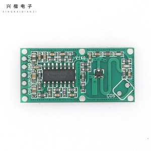 RCWL-0516 Microwave Radar <b>Sensor</b> Module DC 6V Human Body Detection For <b>LED</b> <b>Lights</b> - Product Image 3