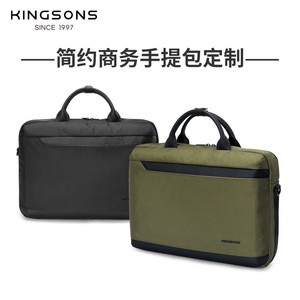 Kingsons Business Briefcase 15.6 Inch Laptop Bag Green Black Splicing Zipper Closure Soft Handle Travel Workbag - Product Image 4