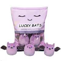 Un sac d'animal Snack oreiller peluche Alien licorne chauve-souris bouffée biscuits amovible peluche ensembles peluche jouet créatif pour les enfants