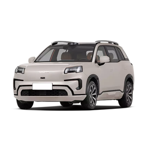 GAC AION V SUV Électrique d'Occasion 2024 - 520 km d'Autonomie Réelle, Système Intelligent ADiGO 3.0, Sièges en Cuir, Climatisation Manuelle - Product Image 1