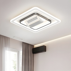 Ventilateur <span class=keywords><strong>sans</strong></span> pales minimaliste moderne avec lampe LED 220V pour salon et chambre à coucher, éclairage Zhongshan à commande vocale - Product Image 1