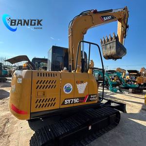 รถขุด SANY รุ่น SY75C เครื่องจักรก่อสร้าง Sany60c Sany60CPro Sany75c Sany75cproSany95CPro ราคาดี - Product Image 3