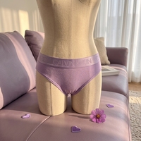 Sangles élastiques en jacquard de haute qualité avec logo personnalisé, certifiées Oeko-Tex, en spandex/nylon, pour vêtements, soutien-gorge de sport, leggings