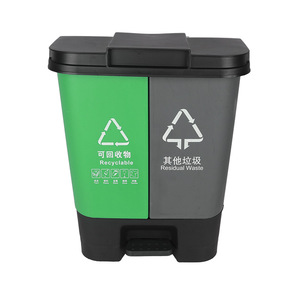 Hot Selling Cheap Custom Plastic Garbage Bin Waste 2 Compartment Townew Trash Can