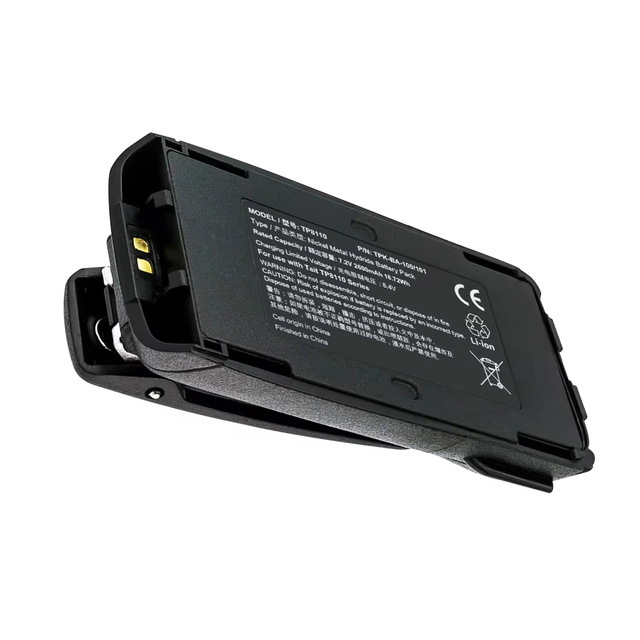 Battery for TAIT TP8100 T03-00011-CAAA TPA-BA-100 TPK-BA-101 TT35L1-D Wireless Walkie Talkie Replacement Battery Hot