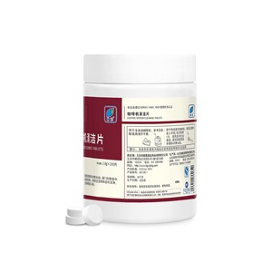 Tabletas de limpieza para máquinas de café T2.0, 2g x 100 unidades, limpieza eficiente para máquinas de espresso - Product Image 2