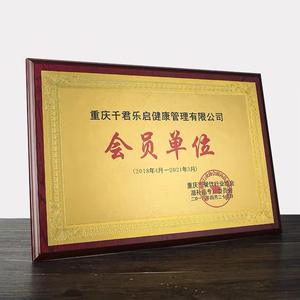 Médaille en feuille <span class=keywords><strong>d</strong></span>'or créative pour certificat <span class=keywords><strong>d</strong></span>'<span class=keywords><strong>honneur</strong></span> et autorisation – Vente chaude - Product Image 3