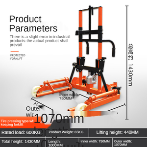 Elevador de neumáticos de rueda de elevación eléctrica apilador de pierna ancha en cambiadores de neumáticos - Product Image 6