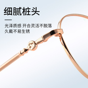 แว่นสายตาอ่านหนังสือทรงกลมแบบปรับแต่งได้ รุ่น 6812 วัสดุไทเทเนียม TR90 ทนทาน ทรงรี ขนาดใหญ่ ดีไซน์ใหม่ปี 2025 สำหรับทั้งชายและหญิง - Product Image 1