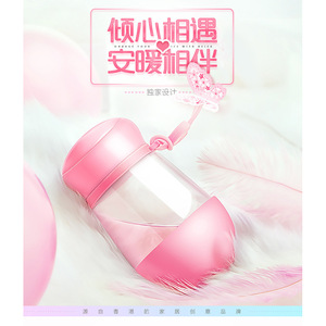 Portable Creative Glass Cup With Carrying Strap Large Capacity Water Bottle For Travel Gift Cup With Straw - Product Image 3