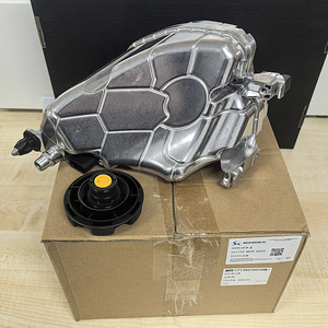 17139846642, 17138610656 Tanque de Agua de Aluminio para Automóviles, Piezas de Repuesto, Refrigerante de Expansión para BMW Serie 5 6 7 8 G30 G31 G32 <span class=keywords><strong>G12</strong></span> - Product Image 2