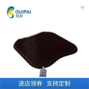 Guipai Car Seat Cushion Honeycomb Gel Silicone Ventilated Breathable Driver Side Truck Seat Pad - Product Image 4