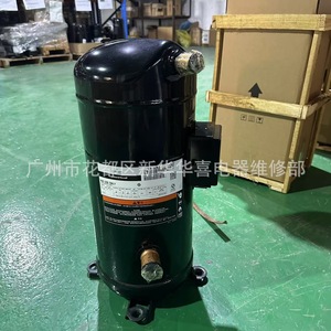 คอมเพรสเซอร์แบบสโครล Copeland รุ่น VR190KS-TFP-522 สำหรับเครื่องปรับอากาศและเครื่องทำความเย็น - Product Image 2